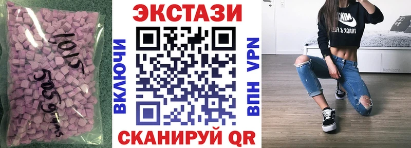 ЭКСТАЗИ louis Vuitton  darknet какой сайт  Нерчинск 