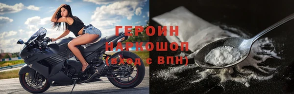 каннабис Нягань