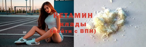 круглые Новокубанск