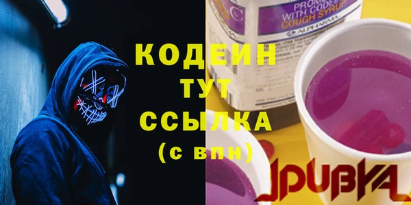круглые Новокубанск