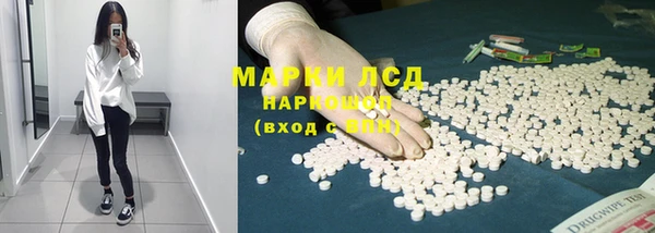каннабис Нягань