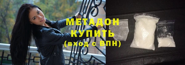 а пвп мука Нефтегорск