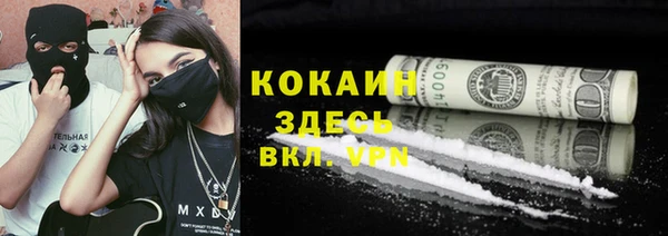 круглые Новокубанск