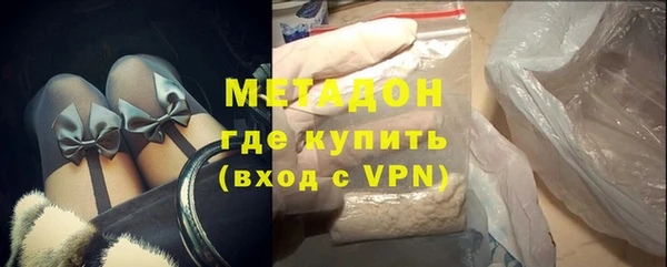 круглые Новокубанск