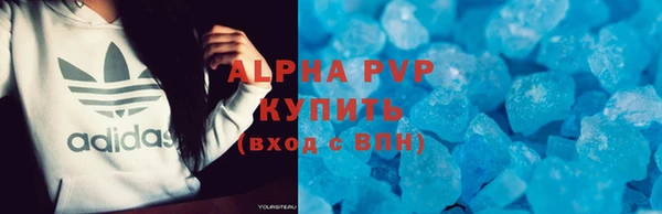 круглые Новокубанск