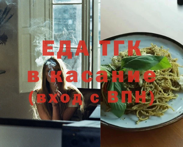 круглые Новокубанск