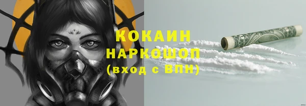 круглые Новокубанск