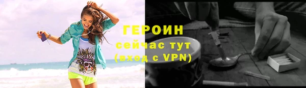 твердый Нязепетровск