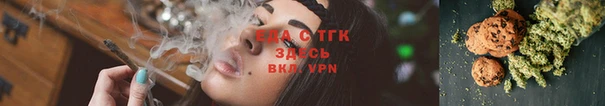 ешки Няндома