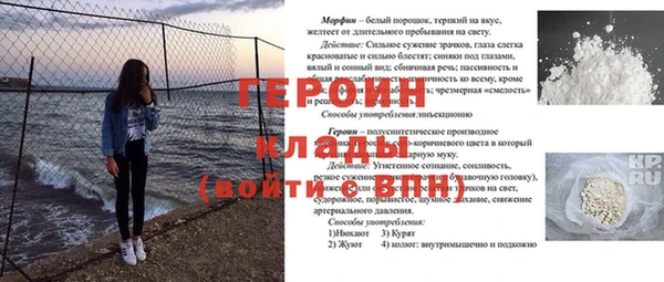 ешки Няндома
