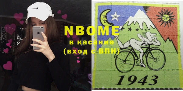 ешки Няндома