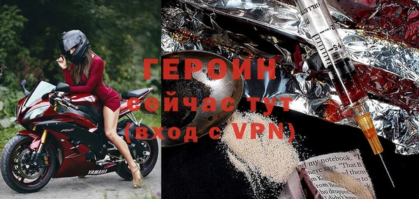 круглые Новокубанск