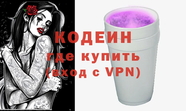 круглые Новокубанск
