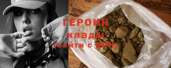 круглые Новокубанск