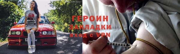 круглые Новокубанск