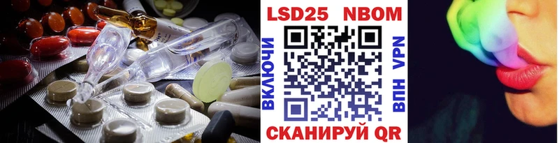 ЛСД экстази ecstasy Нерчинск