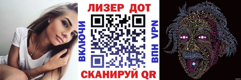 Марки NBOMe 1500мкг  Нерчинск 